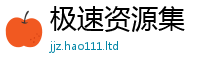 2025新资料免费大全比7777788888管家婆凤凰网查一下云间玉箭